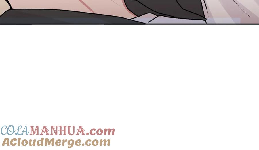 哥哥，别哭 - 第43话 冲动了 - 第29张图