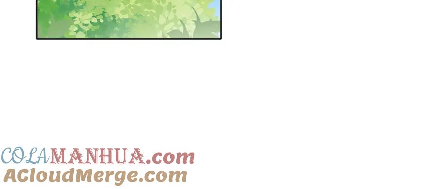 哥哥，别哭 - 第43话 冲动了 - 第101张图