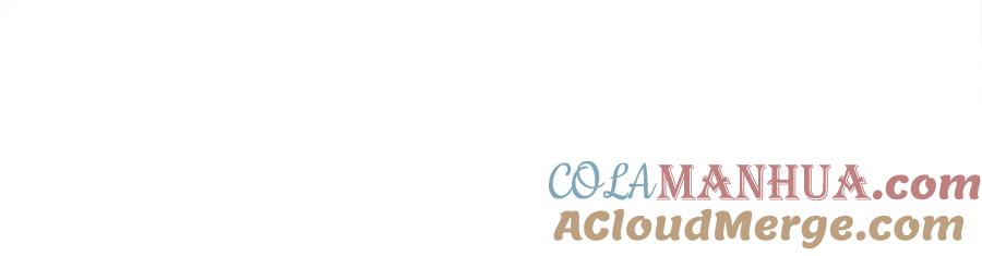 哥哥，别哭 - 第44话 去游泳 - 第53张图