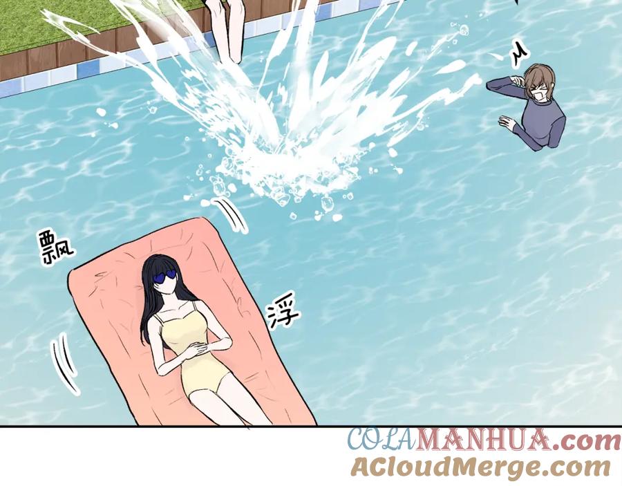 哥哥，别哭 - 第44话 去游泳 - 第45张图