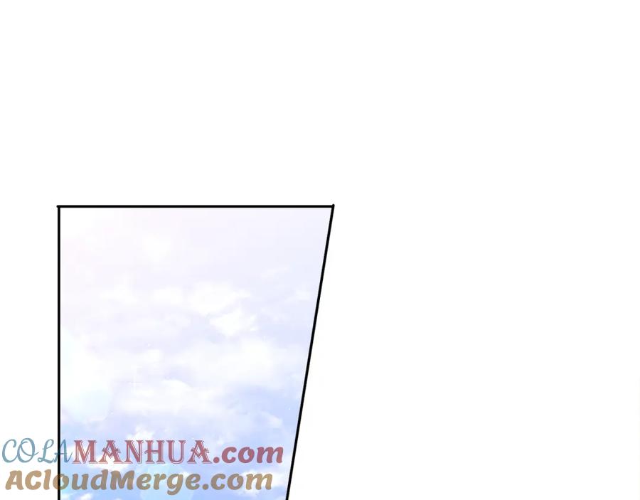 哥哥，别哭 - 第44话 去游泳 - 第41张图