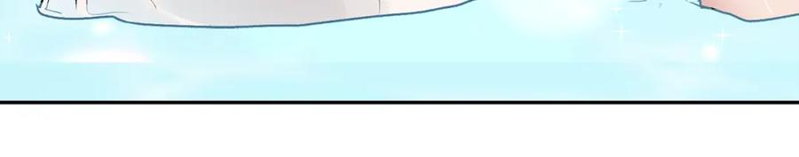 哥哥，别哭 - 第44话 去游泳 - 第108张图