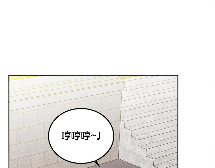 哥哥，别哭 - 第44话 去游泳 - 第74张图