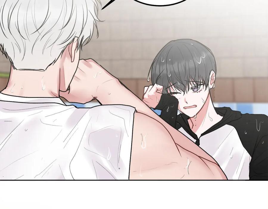 哥哥，别哭 - 第44话 去游泳 - 第104张图