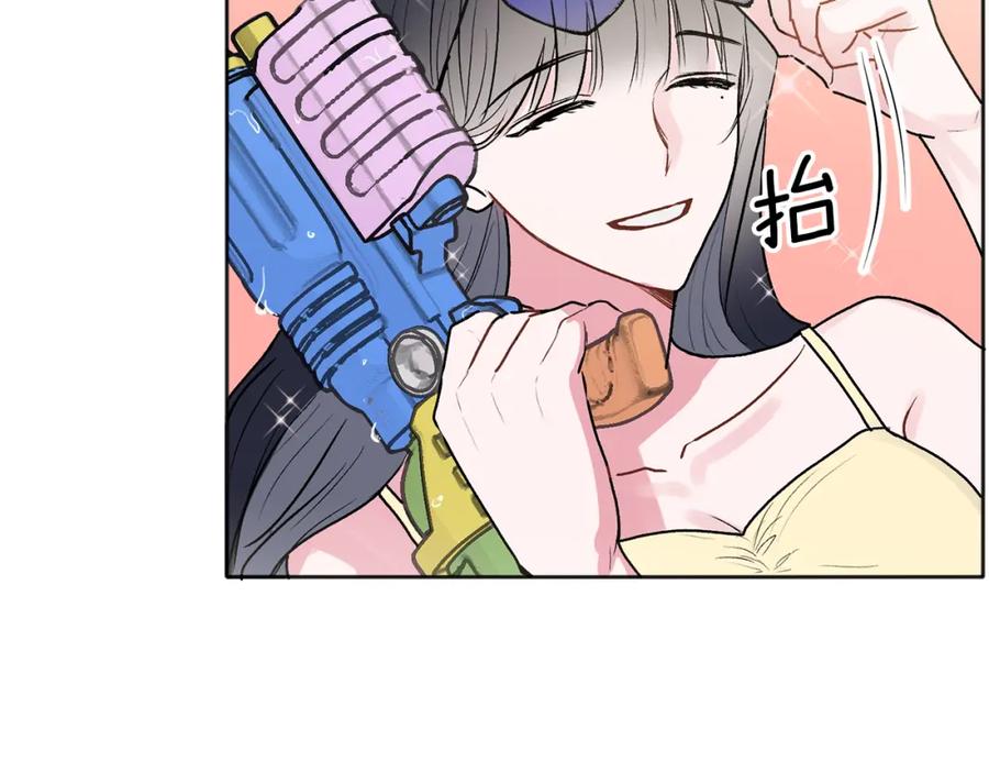 哥哥，别哭 - 第44话 去游泳 - 第114张图