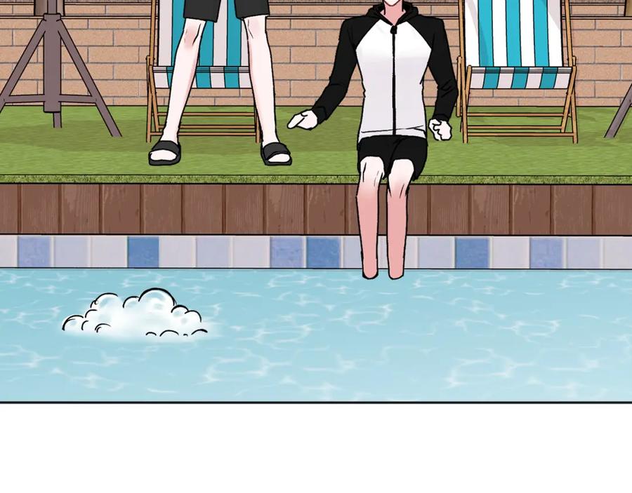 哥哥，别哭 - 第44话 去游泳 - 第88张图