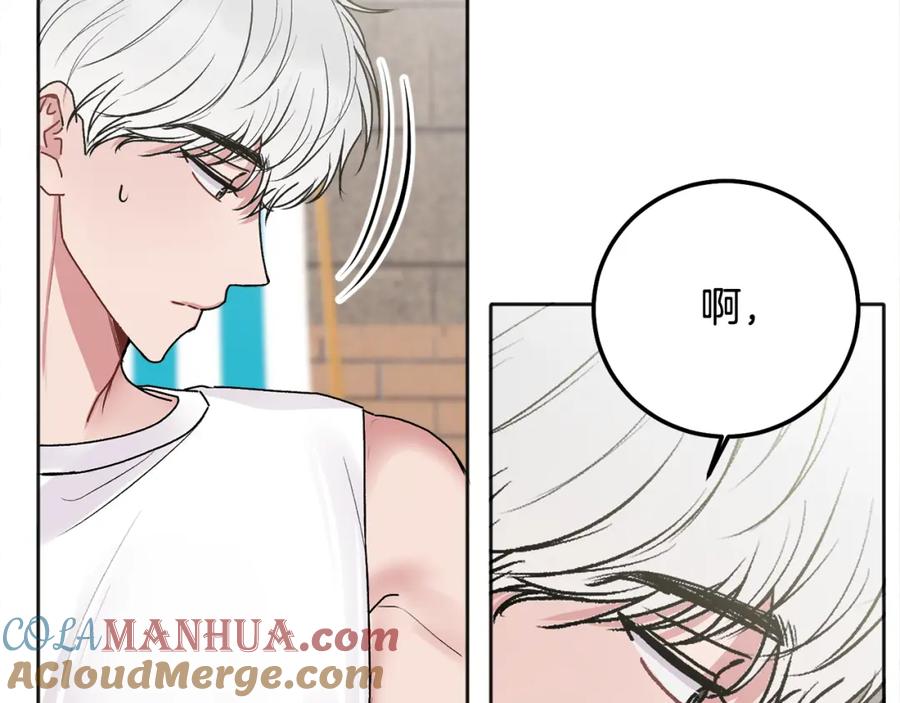 哥哥，别哭 - 第44话 去游泳 - 第65张图