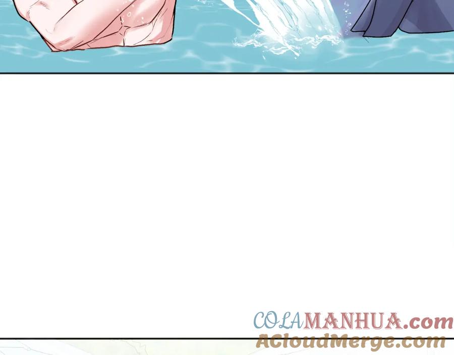 哥哥，别哭 - 第44话 去游泳 - 第49张图