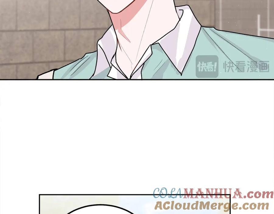 哥哥，别哭 - 第44话 去游泳 - 第13张图