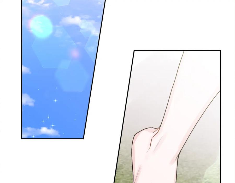 哥哥，别哭 - 第44话 去游泳 - 第42张图