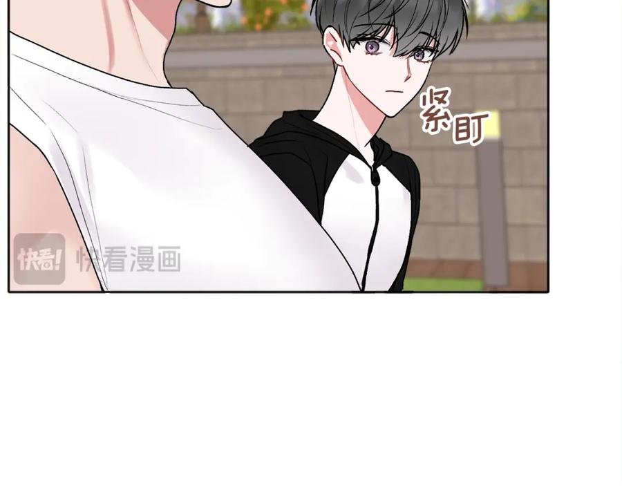 哥哥，别哭 - 第44话 去游泳 - 第58张图