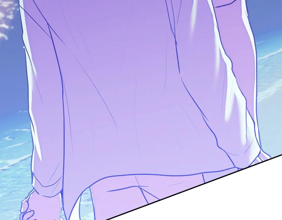 哥哥，别哭 - 完结话 因为有你 - 第155张图