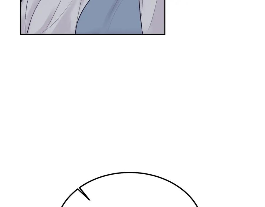 哥哥，别哭 - 完结话 因为有你 - 第123张图