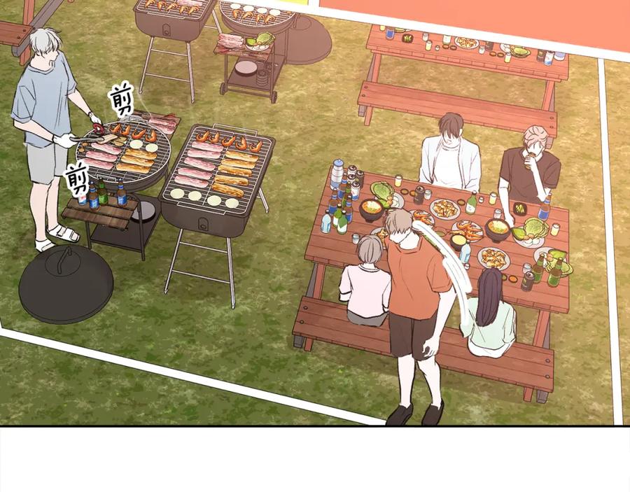 哥哥，别哭 - 完结话 因为有你 - 第3张图