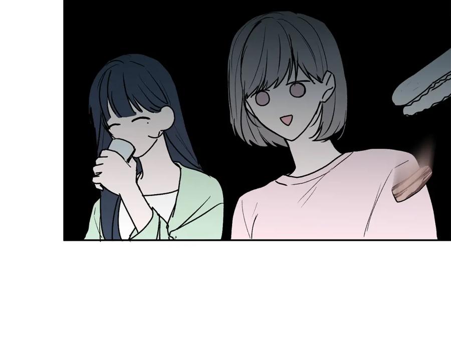 哥哥，别哭 - 完结话 因为有你 - 第99张图