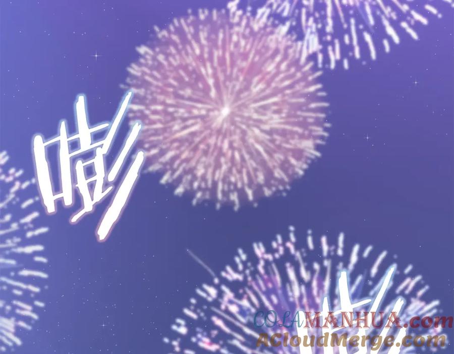 哥哥，别哭 - 完结话 因为有你 - 第153张图