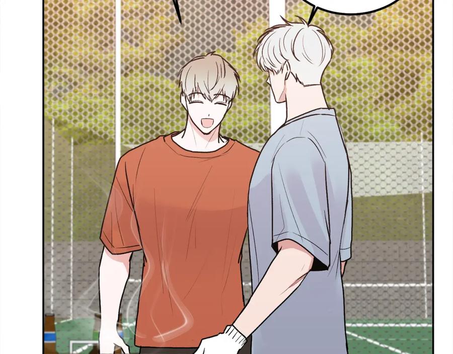 哥哥，别哭 - 完结话 因为有你 - 第8张图