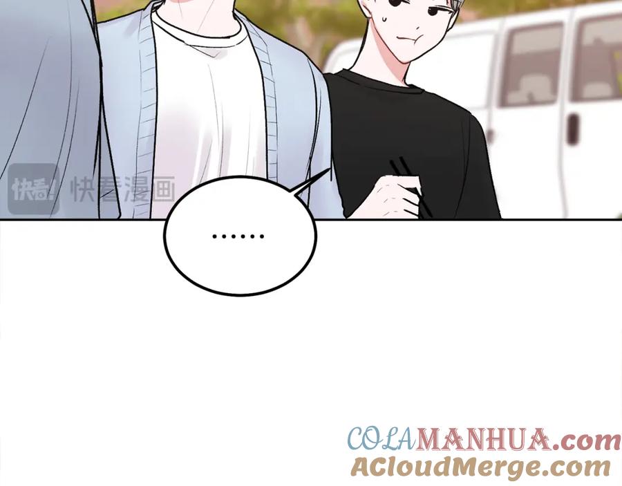 哥哥，别哭 - 完结话 因为有你 - 第13张图