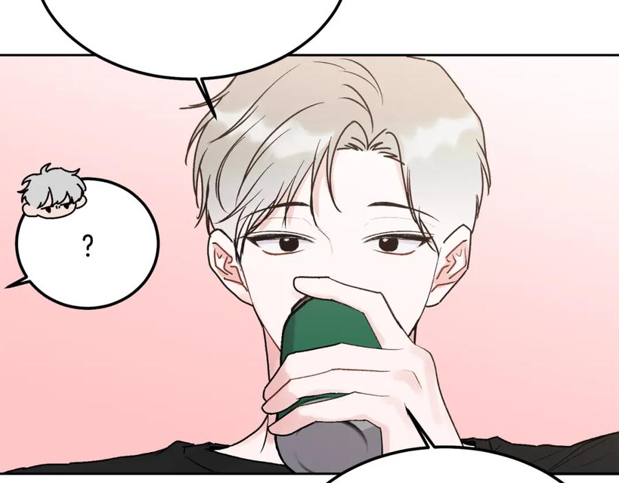 哥哥，别哭 - 完结话 因为有你 - 第22张图