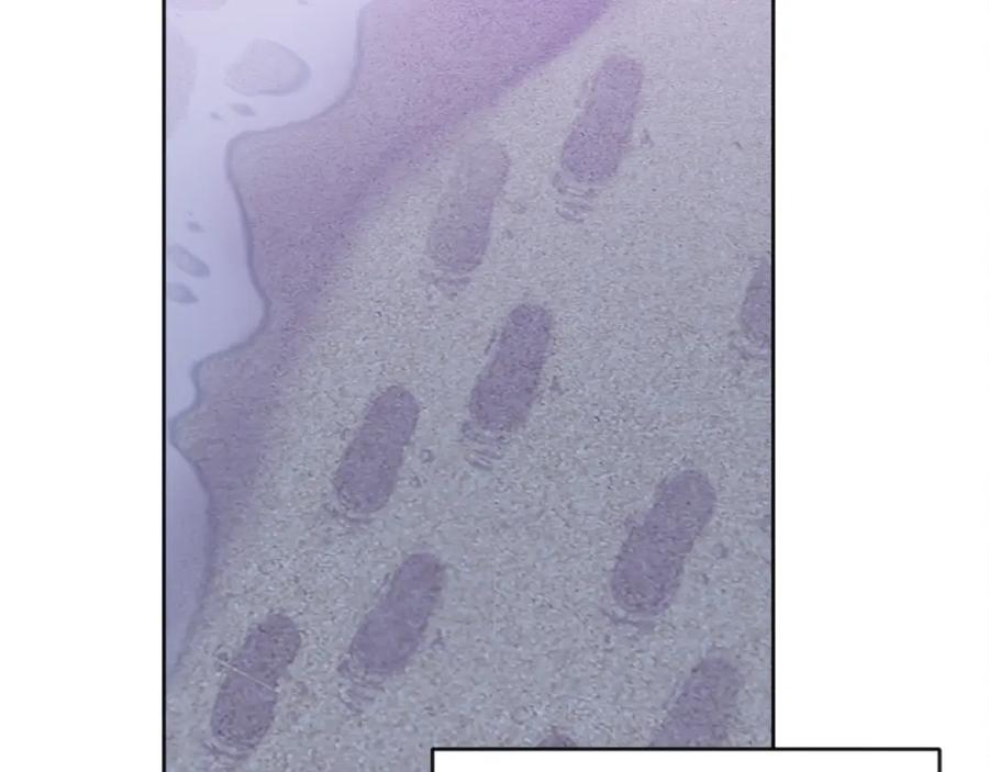 哥哥，别哭 - 完结话 因为有你 - 第160张图