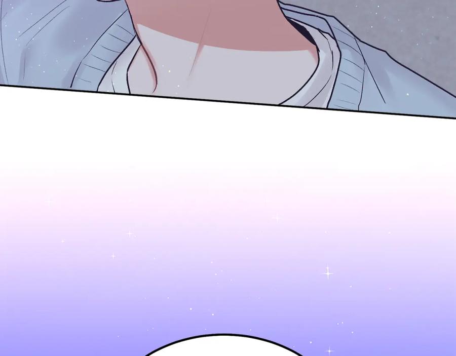 哥哥，别哭 - 完结话 因为有你 - 第139张图