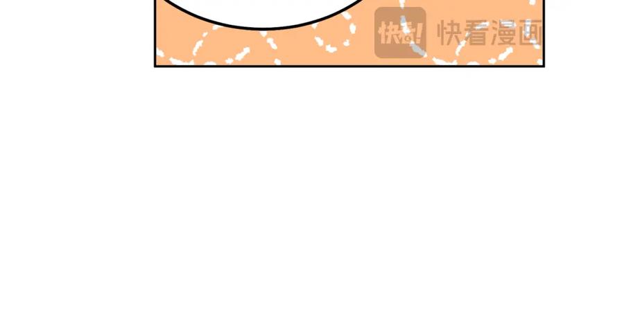 哥哥，别哭 - 完结话 因为有你 - 第91张图