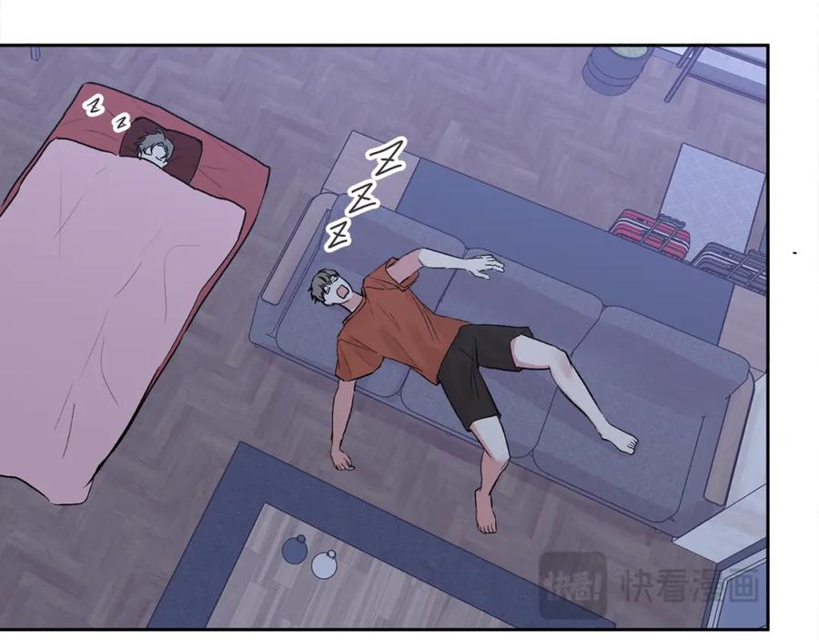 哥哥，别哭 - 完结话 因为有你 - 第107张图