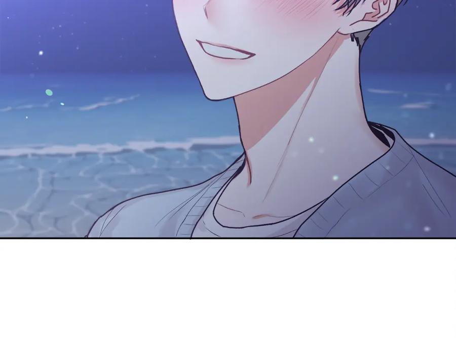 哥哥，别哭 - 完结话 因为有你 - 第127张图