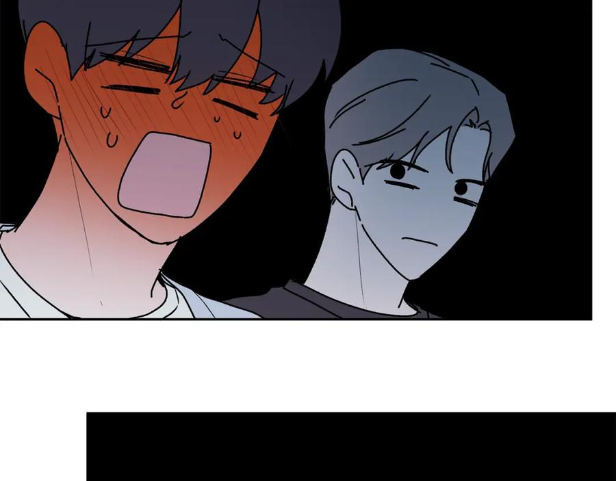 哥哥，别哭 - 完结话 因为有你 - 第98张图