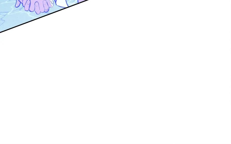 哥哥，别哭 - 完结话 因为有你 - 第156张图