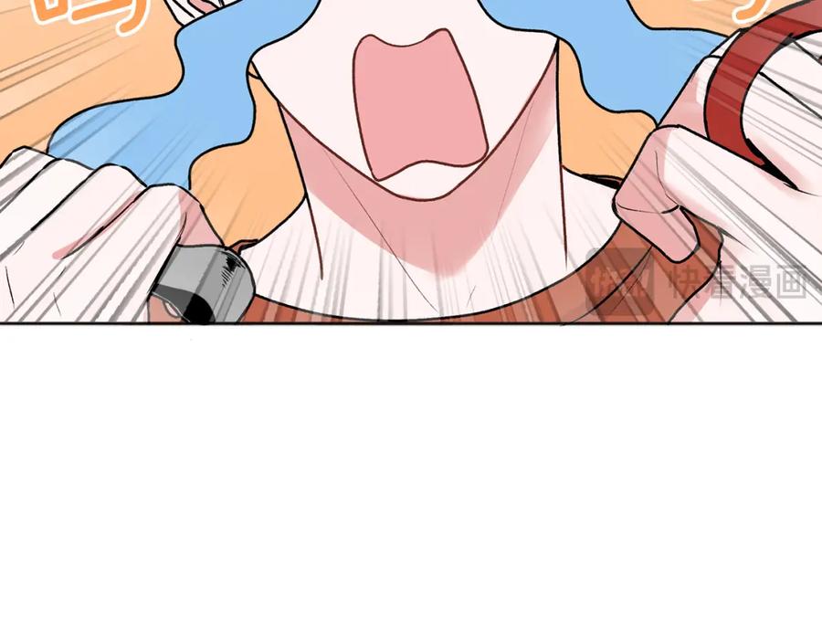 哥哥，别哭 - 完结话 因为有你 - 第70张图