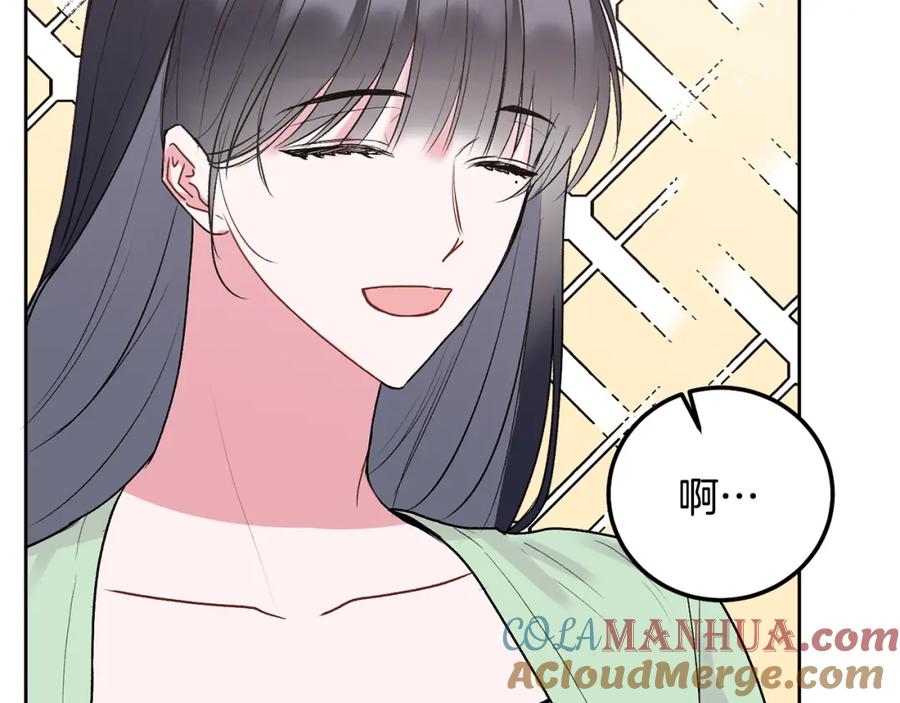 哥哥，别哭 - 完结话 因为有你 - 第25张图