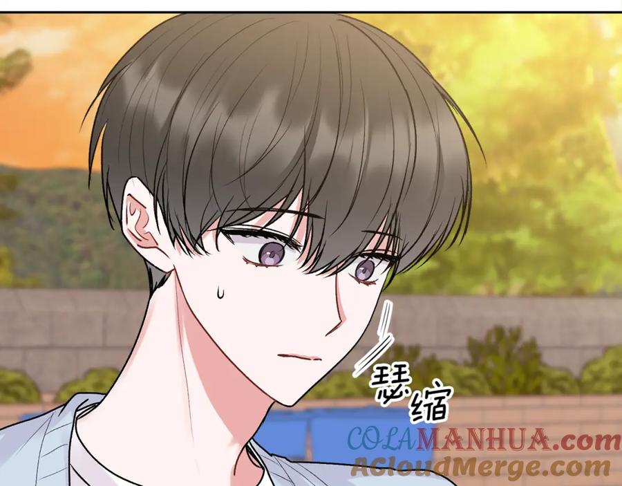 哥哥，别哭 - 完结话 因为有你 - 第37张图