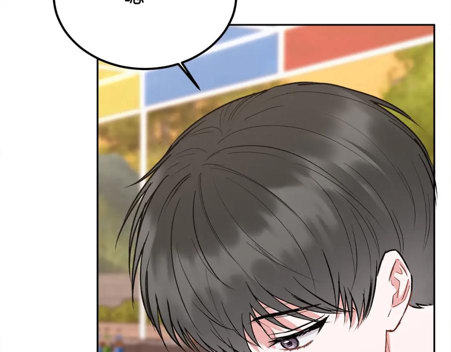 哥哥，别哭 - 完结话 因为有你 - 第62张图