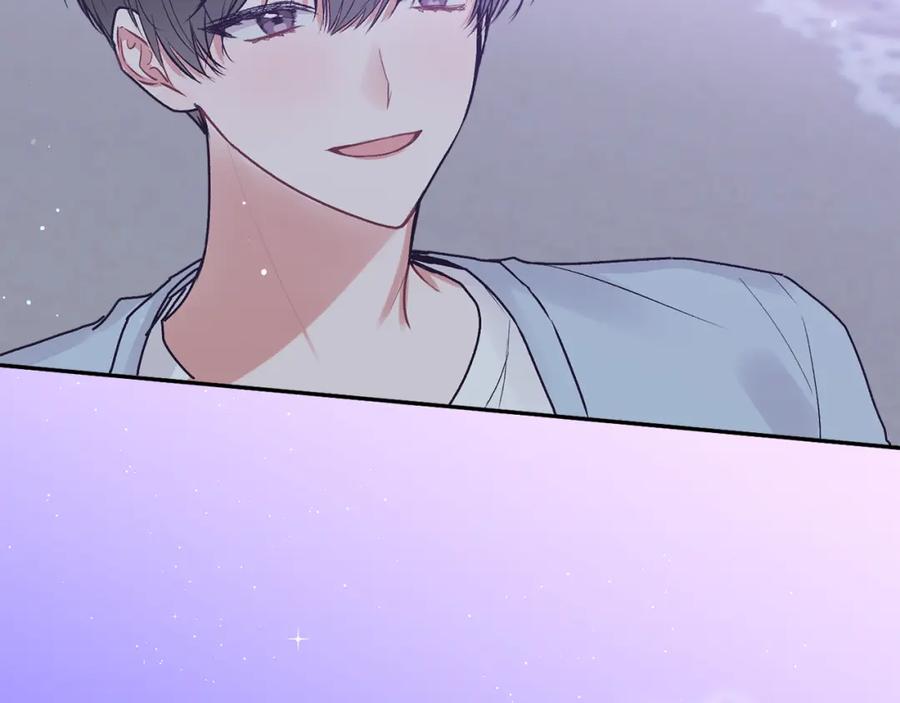 哥哥，别哭 - 完结话 因为有你 - 第166张图