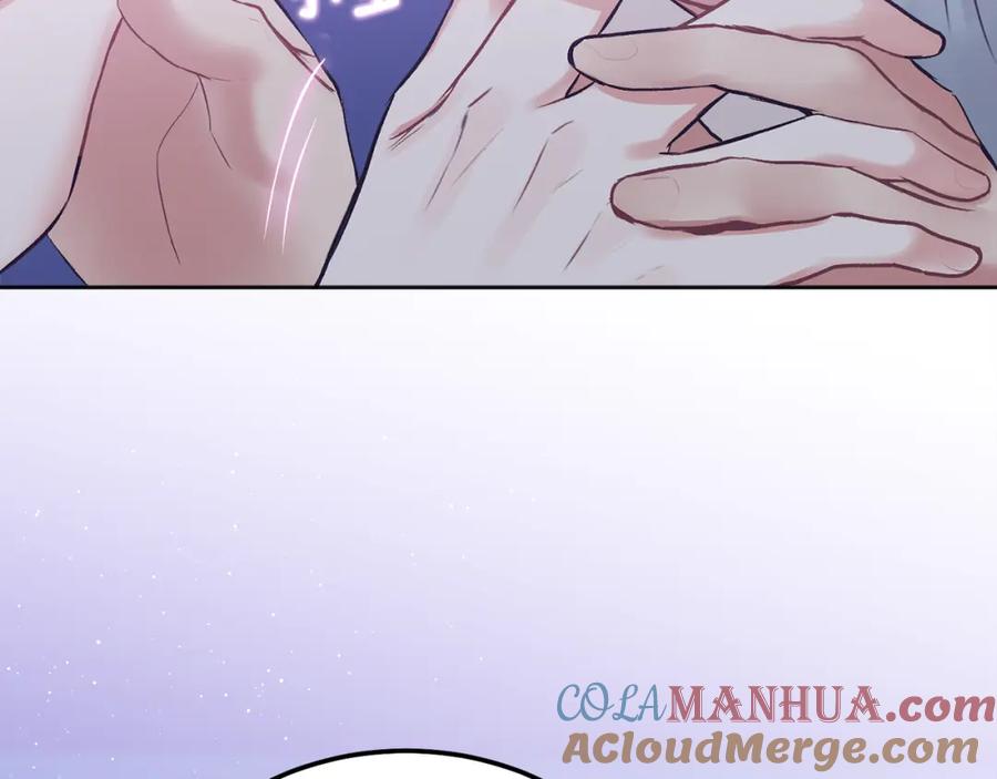 哥哥，别哭 - 完结话 因为有你 - 第145张图