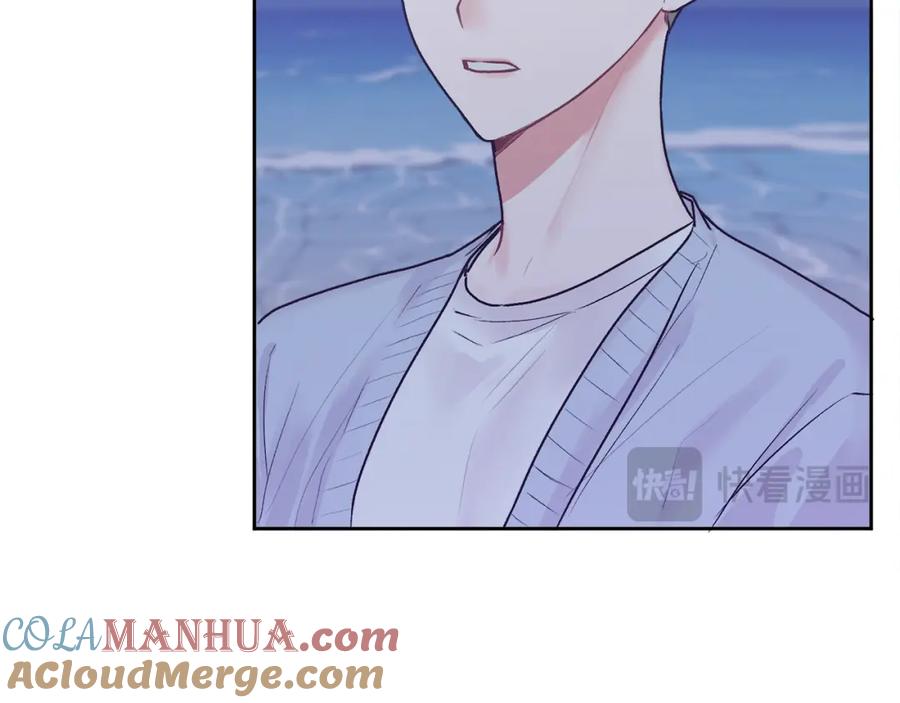 哥哥，别哭 - 完结话 因为有你 - 第125张图