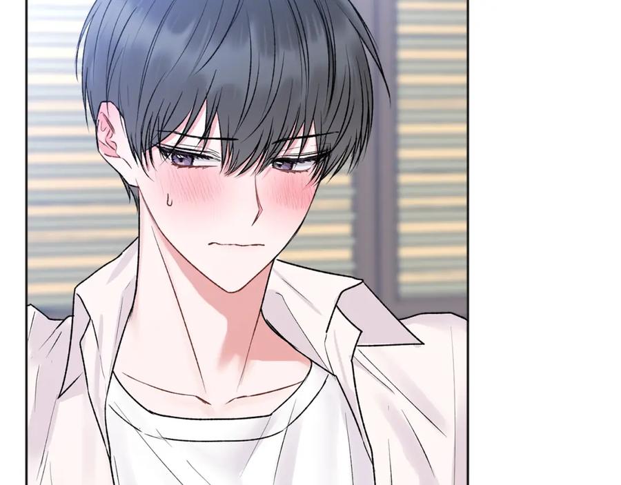 哥哥，别哭 - 番外一 蜜月旅行 - 第136张图