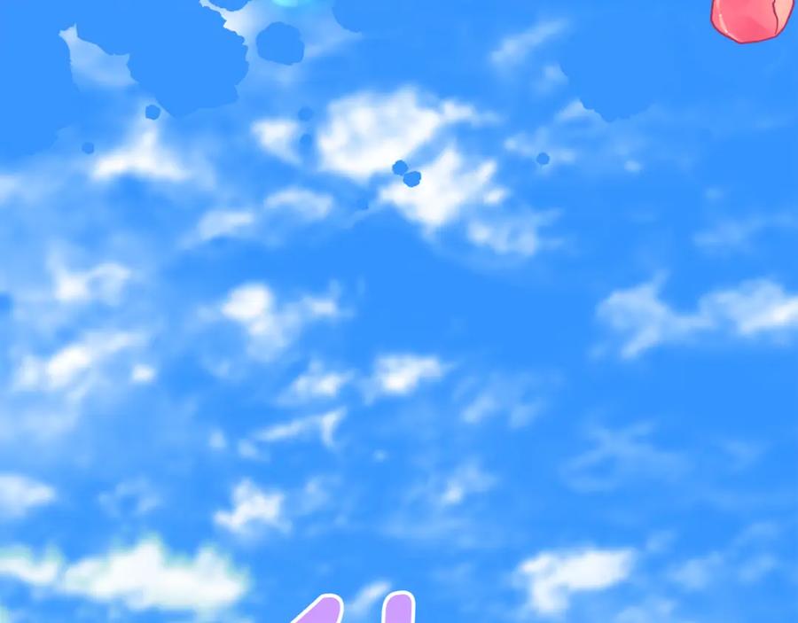 哥哥，别哭 - 番外一 蜜月旅行 - 第31张图