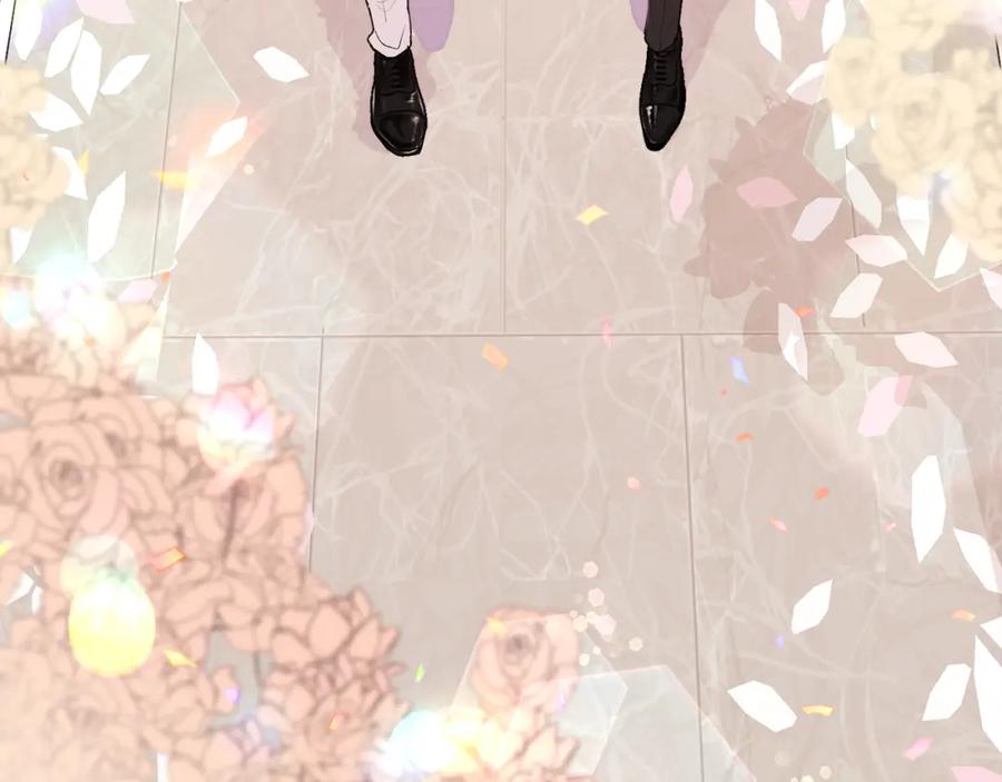 哥哥，别哭 - 番外一 蜜月旅行 - 第16张图