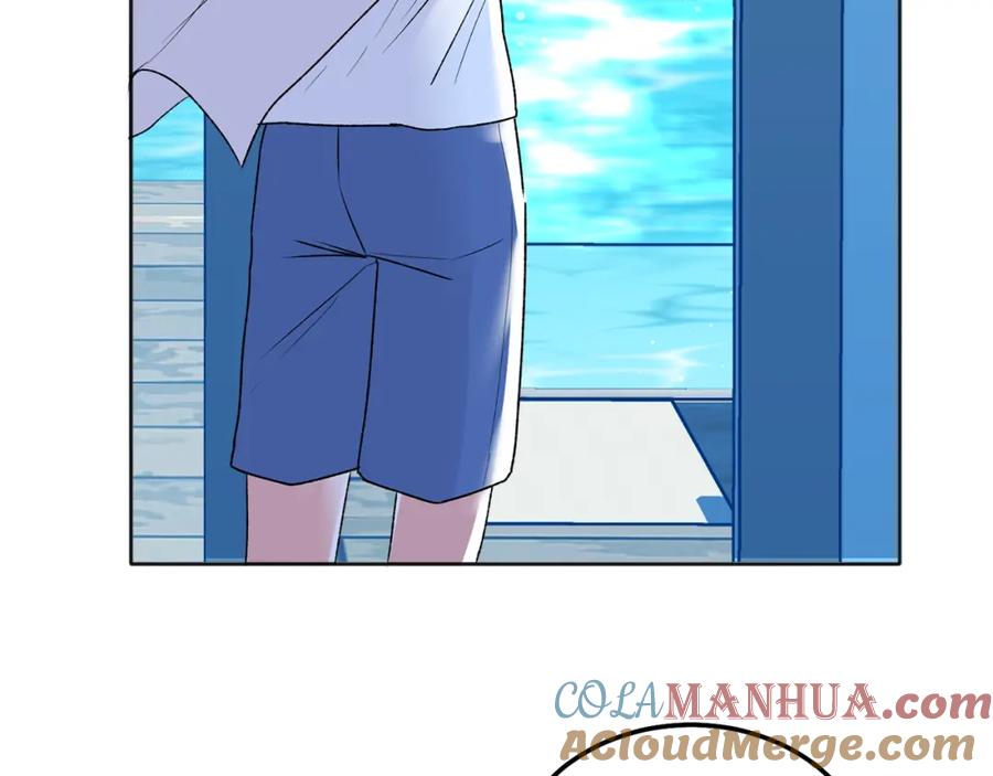 哥哥，别哭 - 番外一 蜜月旅行 - 第69张图