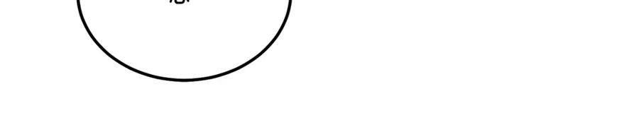 哥哥，别哭 - 番外一 蜜月旅行 - 第59张图