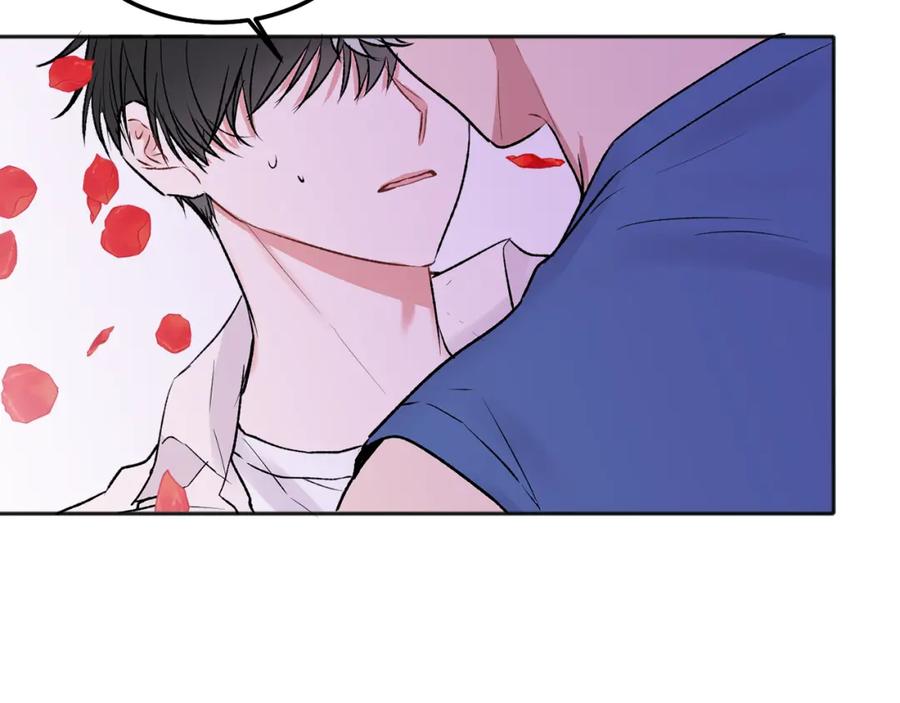 哥哥，别哭 - 番外一 蜜月旅行 - 第120张图