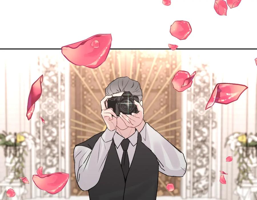 哥哥，别哭 - 番外一 蜜月旅行 - 第26张图