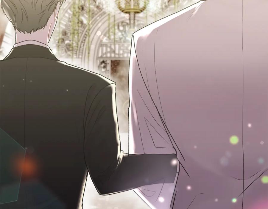 哥哥，别哭 - 番外一 蜜月旅行 - 第4张图