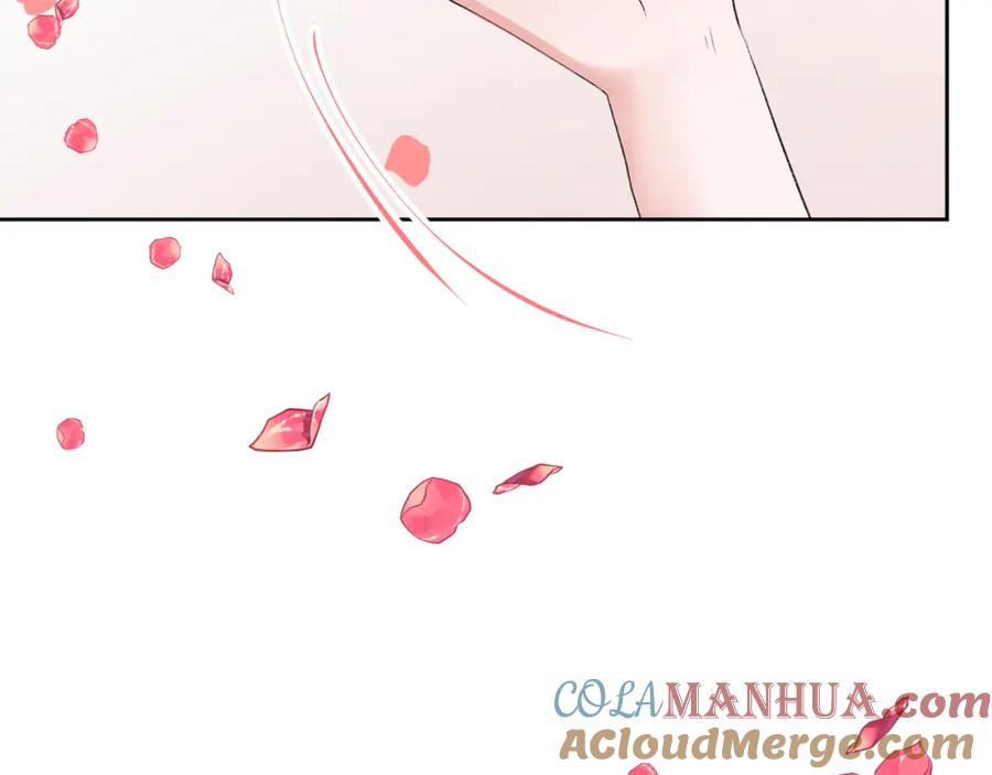 哥哥，别哭 - 番外一 蜜月旅行 - 第25张图