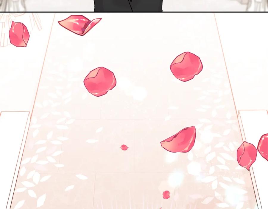 哥哥，别哭 - 番外一 蜜月旅行 - 第27张图