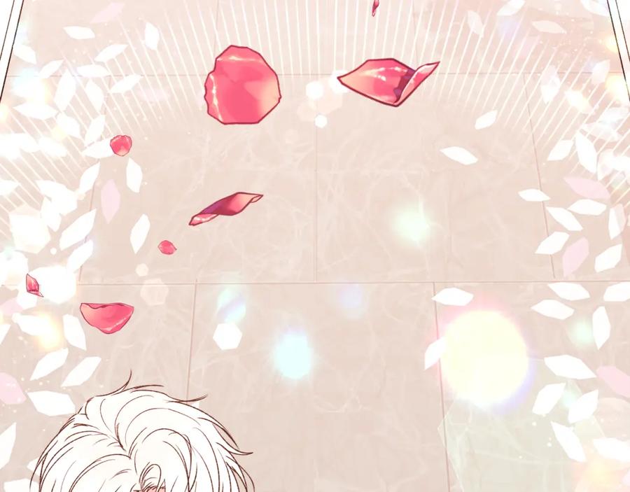 哥哥，别哭 - 番外一 蜜月旅行 - 第28张图