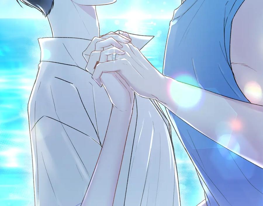 哥哥，别哭 - 番外一 蜜月旅行 - 第104张图