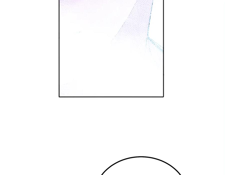 哥哥，别哭 - 番外一 蜜月旅行 - 第108张图